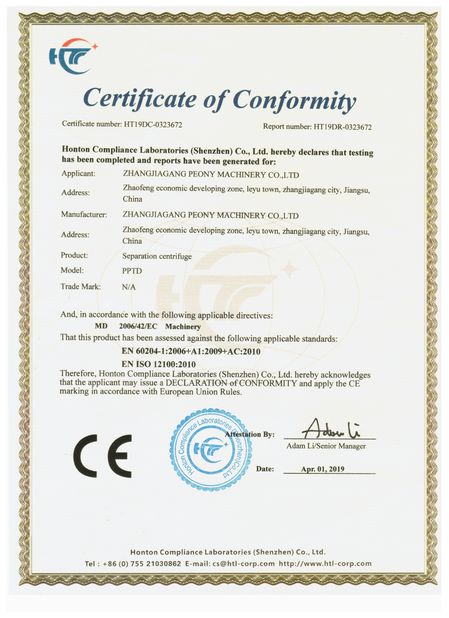 Porcellana ZHANGJIAGANG CITY PEONY MACHINERY CO.,LTD Certificazioni